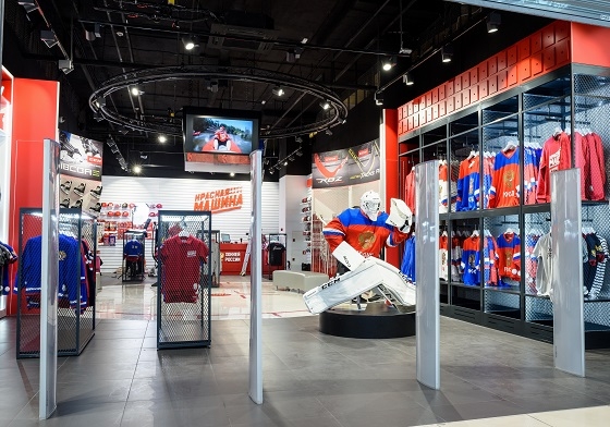 fanshop